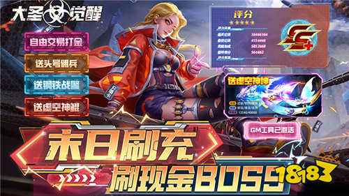 养老护肝的仙侠手游推荐 2025适合养老护肝的仙侠手游合集