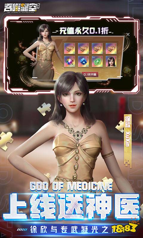 热门的长期页游推荐 2025最流行的能够长时间玩的网页游戏介绍