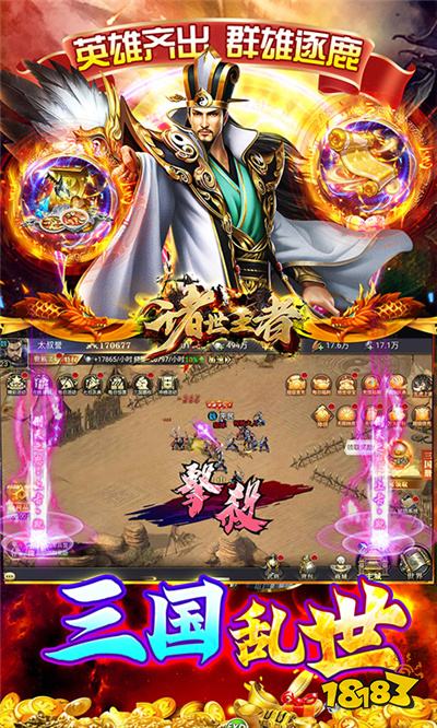 热门的长期页游推荐 2025最流行的能够长时间玩的网页游戏介绍