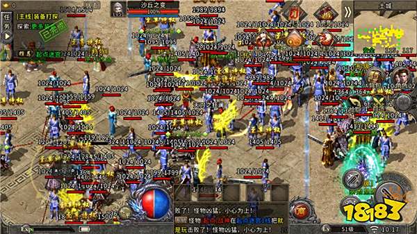 2025最新复古传奇游戏有那些 2025最新复古传奇页游排行榜前五名