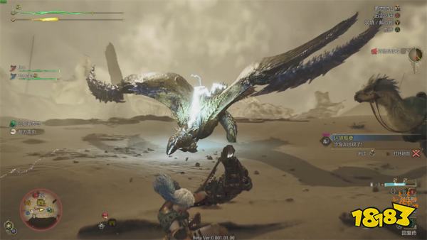 怪物猎人荒野煌雷龙怎么打 怪猎荒野煌雷龙打法教程分享