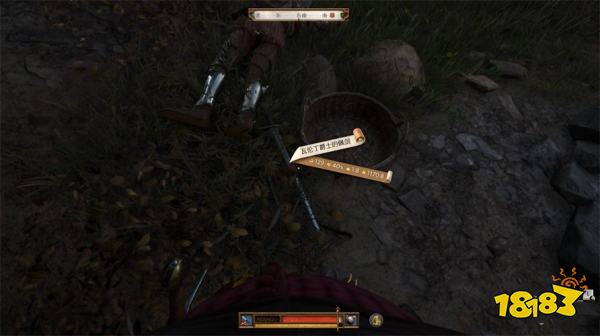 天国拯救2圣骨匣尘归尘土归土任务攻略 圣骨匣尘归尘土归土支线任务怎么完成