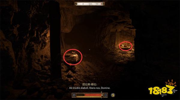 天国拯救2地狱入口任务攻略 地狱入口支线任务怎么完成