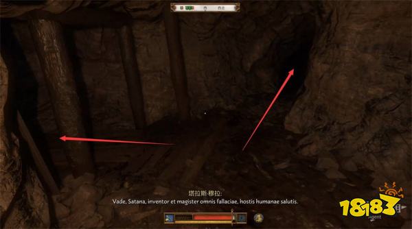 天国拯救2地狱入口任务攻略 地狱入口支线任务怎么完成