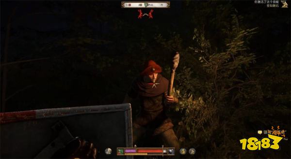 天国拯救2有东西烂掉了任务攻略 有东西烂掉了支线任务怎么完成