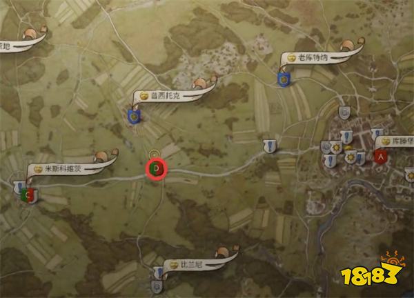 天国拯救2酒鬼军团(上)任务攻略 酒鬼军团(上)任务怎么完成