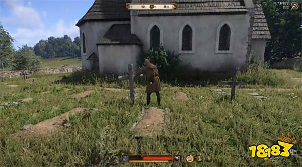 天国拯救2酒鬼军团(上)任务攻略 酒鬼军团(上)任务怎么完成