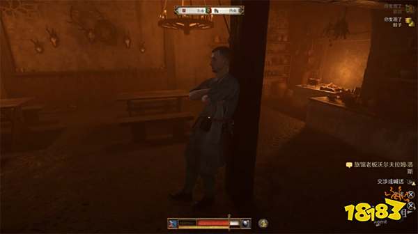 天国拯救2酒鬼军团(上)任务攻略 酒鬼军团(上)任务怎么完成