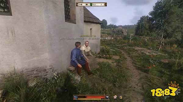 天国拯救2龙穴任务攻略 龙穴支线任务怎么完成