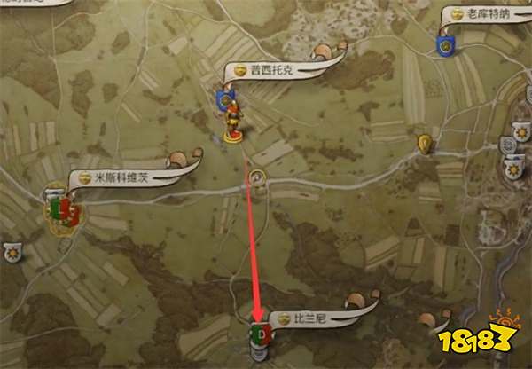 天国拯救2龙穴任务攻略 龙穴支线任务怎么完成