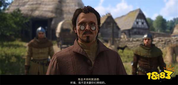 天国拯救2龙穴任务攻略 龙穴支线任务怎么完成