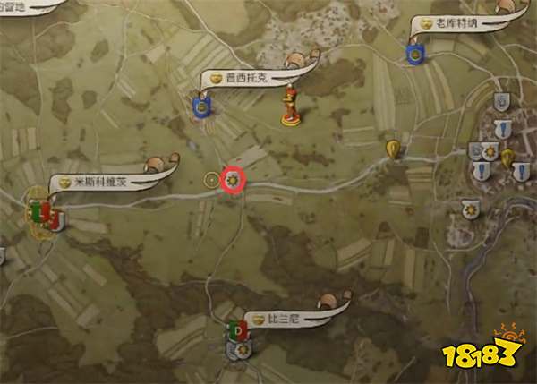 天国拯救2X标记地点任务攻略 X标记地点支线任务怎么完成