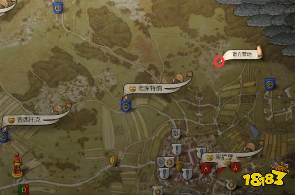 天国拯救2X标记地点任务攻略 X标记地点支线任务怎么完成