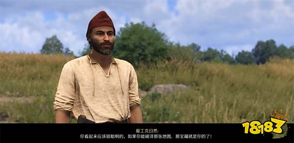 天国拯救2X标记地点任务攻略 X标记地点支线任务怎么完成