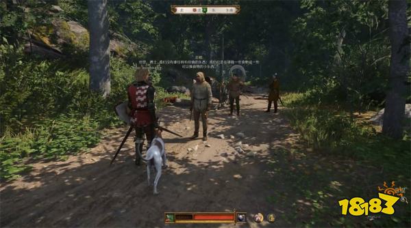 天国拯救2战斗到底任务攻略 战斗到底支线任务怎么完成