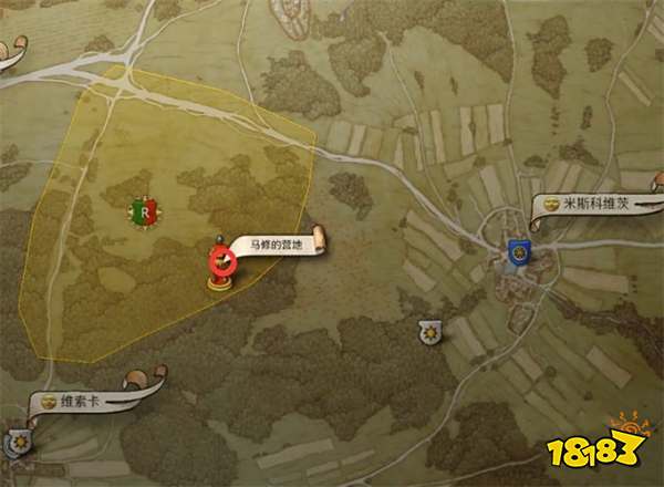 天国拯救2酒鬼军团(下)任务攻略 酒鬼军团(下)支线任务怎么完成