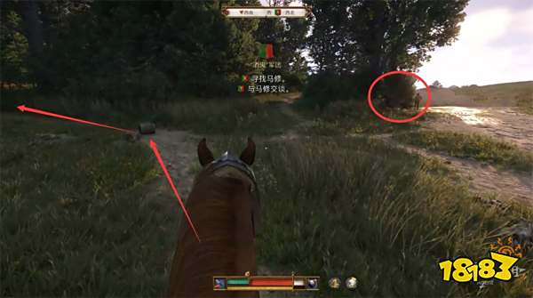 天国拯救2酒鬼军团(下)任务攻略 酒鬼军团(下)支线任务怎么完成