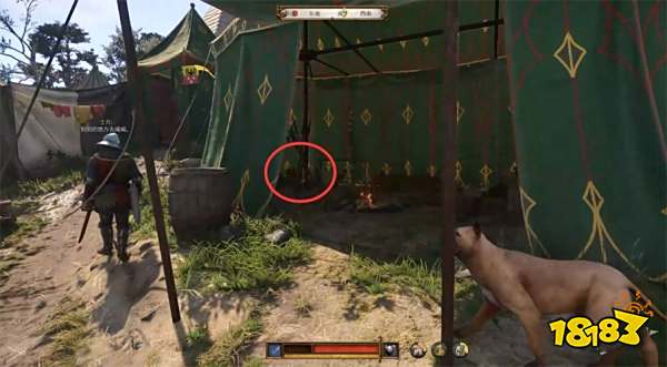 天国拯救2失去的荣誉任务攻略 失去的荣誉支线任务怎么完成