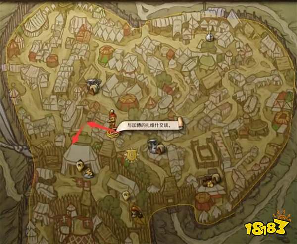 天国拯救2失去的荣誉任务攻略 失去的荣誉支线任务怎么完成