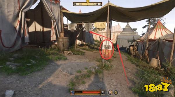 天国拯救2失去的荣誉任务攻略 失去的荣誉支线任务怎么完成