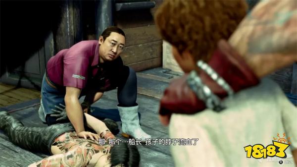 如龙8外传胜藤田主线流程 第一章胜藤田章节攻略