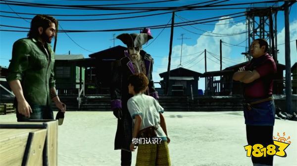 如龙8外传劝说贾森(上)主线流程 第一章劝说贾森(上)章节攻略