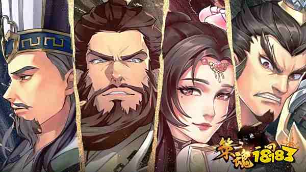 高人气三国题材卡牌手游排行2025 热血三国卡牌游戏合集