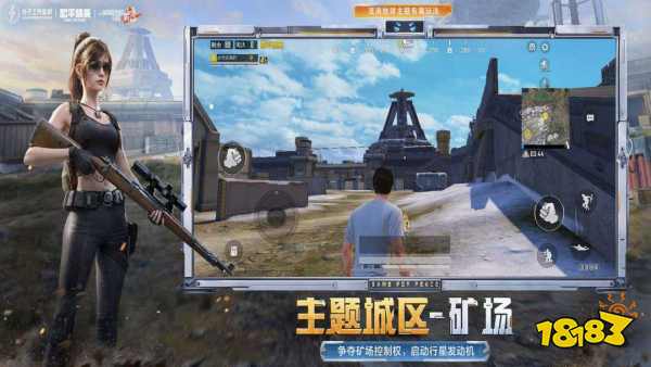 逼真的高画质射击手游排行榜前十名 战争射击游戏推荐2025