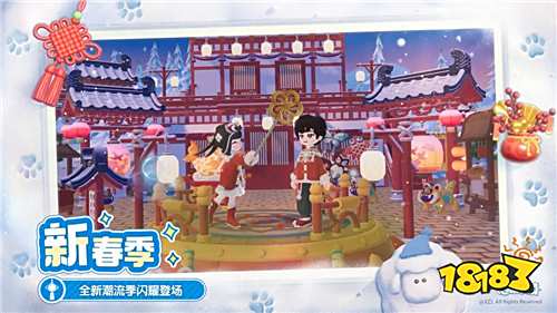 心动小镇2025年最新礼包兑换码 心动小镇通用福利码合集