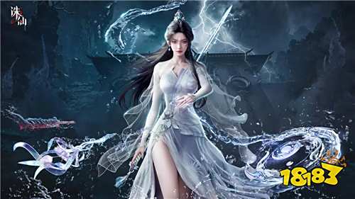 诛仙2手游测试礼包码兑换 诛仙2测试期间可以换的福利码有哪些