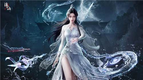 五款修仙秒升满级服游戏推荐 一键999级的变态仙侠手游盘点