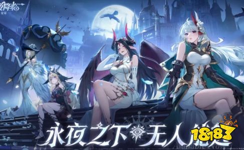 永夜降临复苏好玩吗 永夜降临复苏手游攻略大全