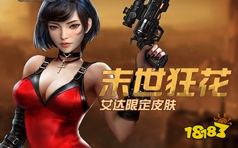 bt手游福利平台在哪里玩 bt手游福利平台盘点