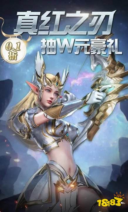 现在哪个奇迹sf比较好玩 盘点五个好玩的奇迹sf