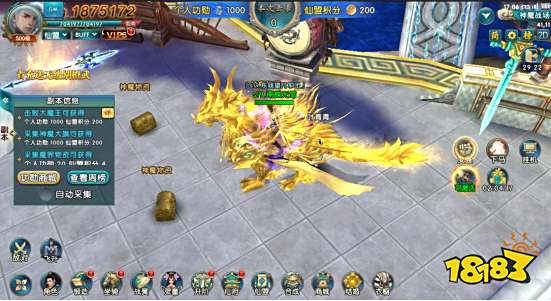 传奇沙巴克攻城战怎么玩 沙巴克攻城战最强阵容推荐