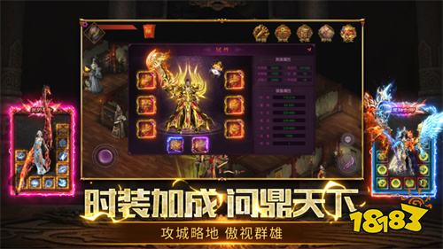 沙城之战高爆魂环版
