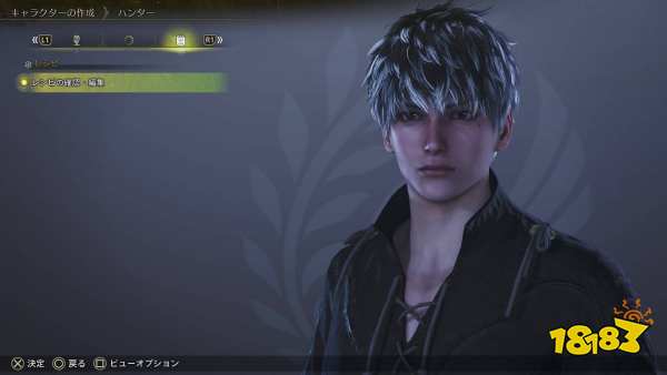 怪物猎人荒野男生捏脸数据汇总 怪猎荒野捏脸数据分享