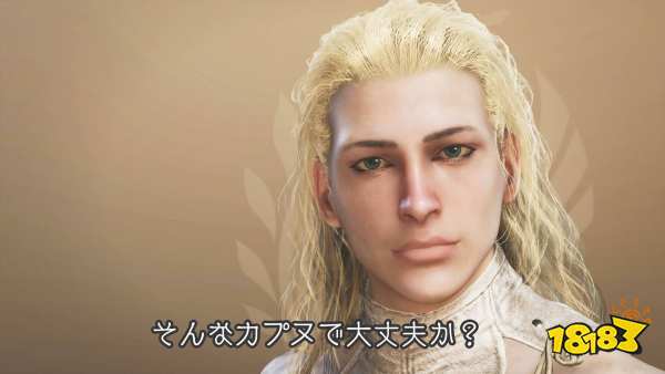 怪物猎人荒野男生捏脸数据汇总 怪猎荒野捏脸数据分享