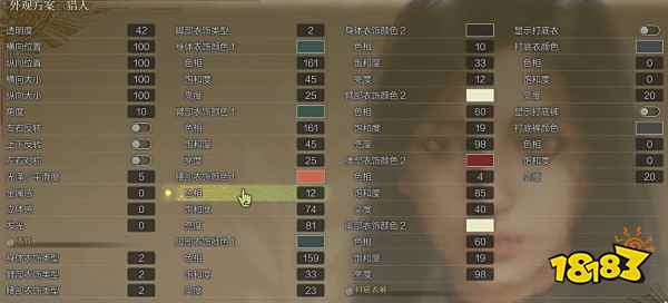 怪物猎人荒野女生捏脸数据汇总 怪猎荒野捏脸数据分享