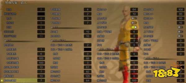 怪物猎人荒野埼玉捏脸数据 怪猎荒野埼玉捏脸数据分享