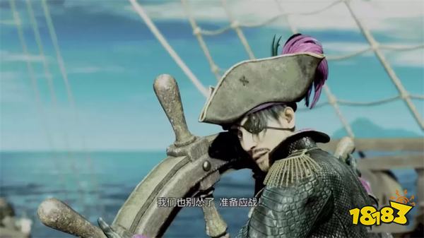 如龙8外传前往聂勒岛主线流程 第二章前往聂勒岛章节攻略