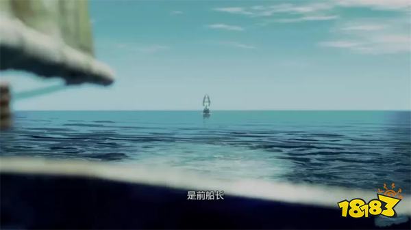 如龙8外传前往聂勒岛主线流程 第二章前往聂勒岛章节攻略