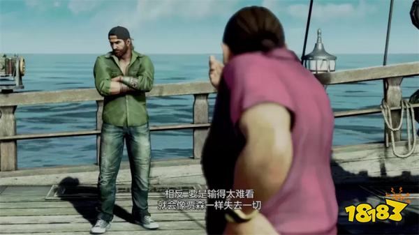 如龙8外传前往聂勒岛主线流程 第二章前往聂勒岛章节攻略