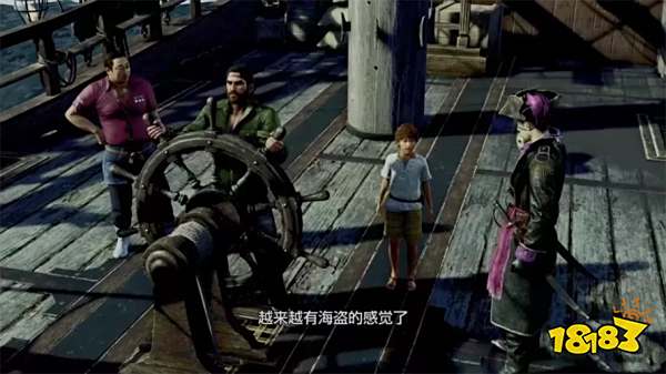 如龙8外传吾朗海盗团主线流程 第二章吾朗海盗团章节攻略