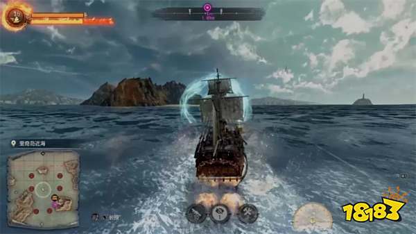 如龙8外传寻宝之旅(上)主线流程 第二章寻宝之旅(上)章节攻略