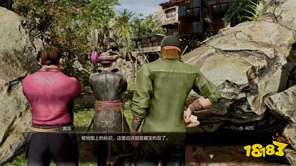 如龙8外传寻宝之旅(上)主线流程 第二章寻宝之旅(上)章节攻略