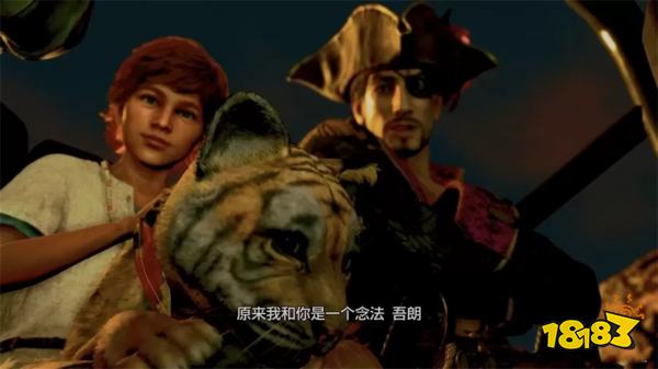 如龙8外传聂勒岛(上)主线流程 第二章聂勒岛(上)章节攻略