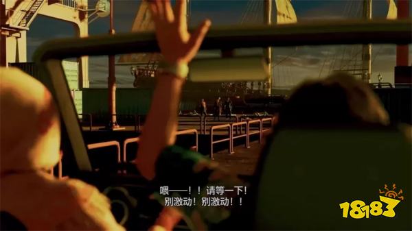 如龙8外传聂勒岛(上)主线流程 第二章聂勒岛(上)章节攻略