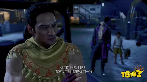 如龙8外传聂勒岛(下)主线流程 第二章聂勒岛(下)章节攻略