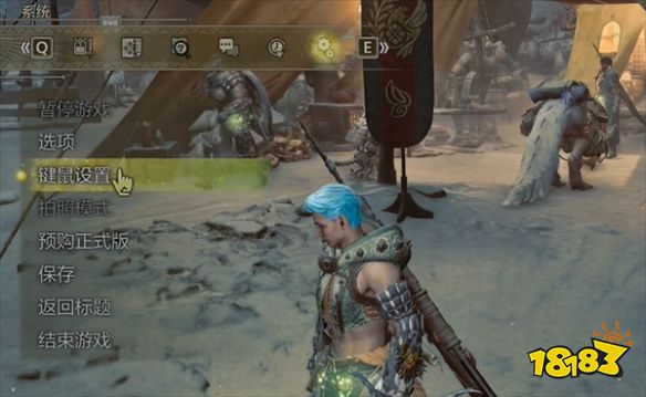 怪物猎人荒野键盘鼠标设置说明 键鼠设置方法分享